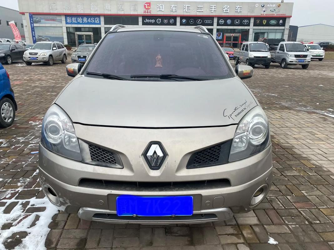 东莞13日产汽车与雷诺的合作，哈弗的低能耗柴油动力技术